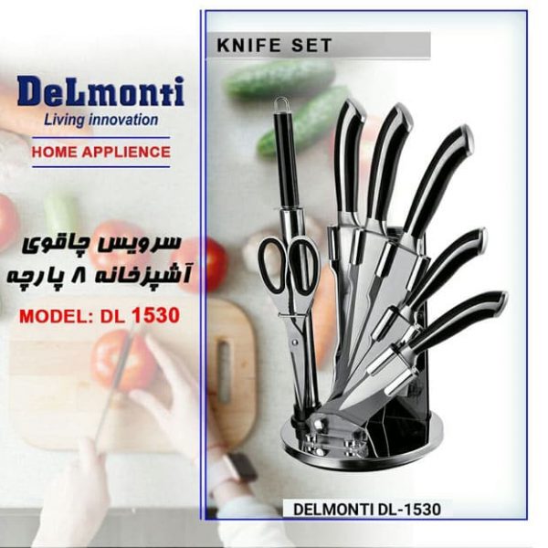 سرویس چاقوی آشپزخانه دلمونتی 8 پارچه DL1530